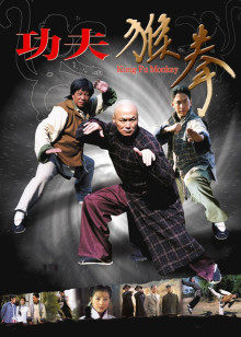 梁小龙 刘家辉 贾丽莉 谭安业