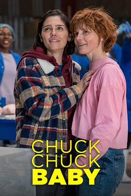 露易丝·布瑞丽,安娜贝尔·斯考莉,索查·库萨克,艾米莉·费尔恩,塞林·琼斯,Cat Simmons