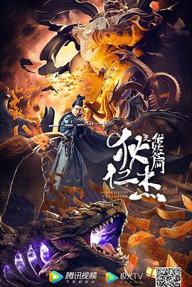 邱雨铄 崔宝月 朱庭北 钱思怡