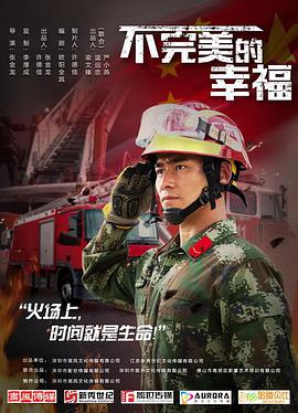 马朋 李红曼 白洁