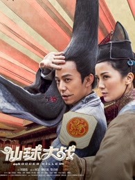 何炅 钟欣潼 蔡卓妍 马丽 杜海涛 李维嘉 吴昕