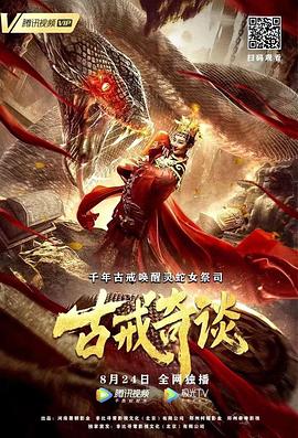 王梦瑶 顾悦彤 王绍宇 张雨旭