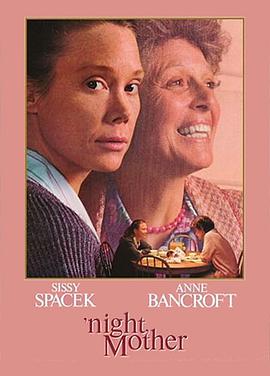 安妮·班克罗夫特 茜茜·斯派塞克 Ed Berke Caro