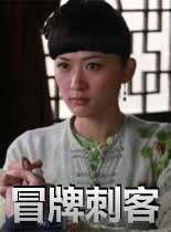 杨净如 韩朔 李肖宁 李明慧