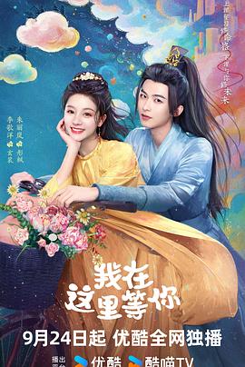 李歌洋,朱丽岚,崔绍阳,汪颖菲,胡博文