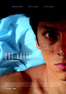 Francesco Aricò Salvatore Alfa