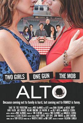 Annabella Sciorra Billy Wirth