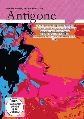 Astrid Ofner Ursula Ofner Hans