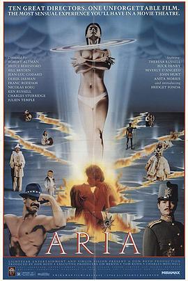 泰莉莎·拉塞尔 巴克·亨利 比佛莉·德安姬罗 阿尔比·塞尔兹