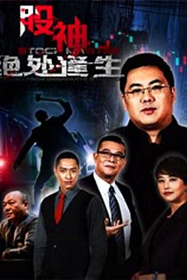 王梓楠 王宇 秦楚明