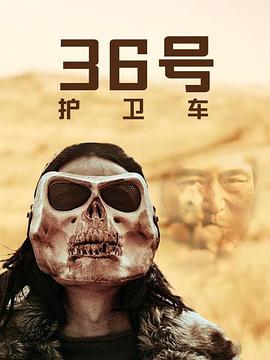 赵廷义 陈乾 阳知