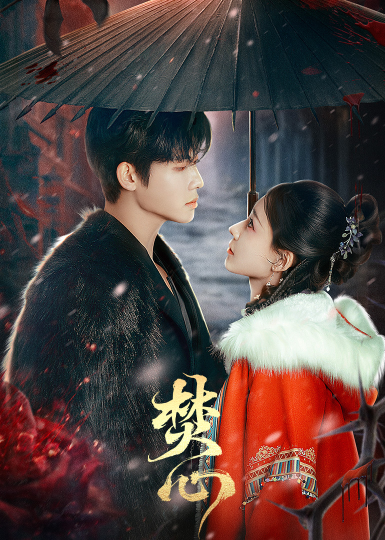 代高政 何适 刘博