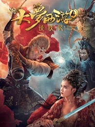 谢苗 南笙 樊蕊 李波儿 白梓轩 杜玉明 程茉 王乙帆 陈茉