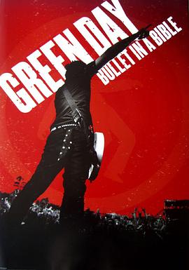 Green Day 比利·乔·阿姆斯特朗