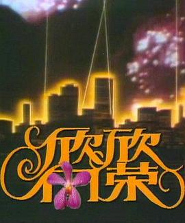 陈莉萍,张水发,林明哲,刘秋莲,黄佩如,汤妙玲