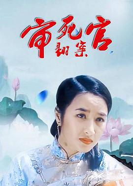 黄光亮 关咏荷 陈妙瑛 周仁杰 余毅豪