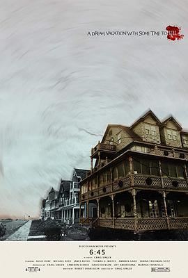 詹姆斯·拉索 托马斯沃特斯 奥吉·杜克