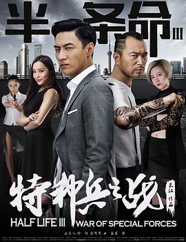 楚镇 郭云飞 靳美玲