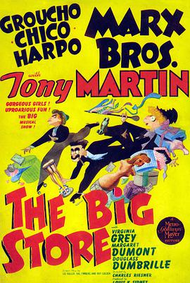 Groucho Marx Chico Marx Harpo