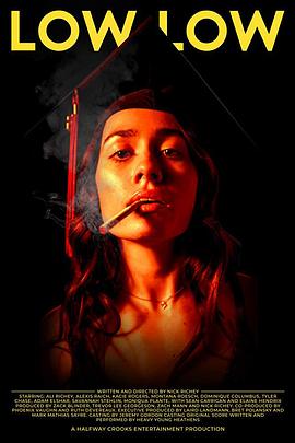 Mike Capozzi 肖恩·卡里甘 泰勒·切斯