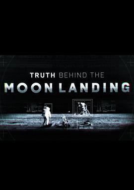 Mike Bara Chad Jenkins Leland