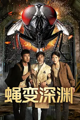 徐冬冬,娄淇,张德晖,季叶翠