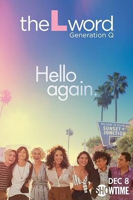 詹妮弗·比尔斯,凯瑟琳·莫宁,蕾莎·海利,阿里恩·曼迪,杰奎琳·托博尼,塞皮德·莫阿菲,里奥·盛,罗珊妮·扎亚斯,杰米·克莱顿,史蒂芬妮·艾琳,朱利安·爱德华,弗雷迪·米亚雷斯,拉塔莎·罗斯,卡洛斯·李尔,奥莉薇·瑟尔比,梅赛德丝·马索霍,福琼·费姆斯特,莱克斯·斯科特·戴维斯