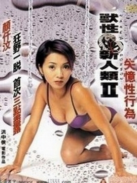 颜仟汶、黄祖儿、郑浩南、吴霆、周加加