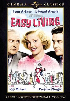 琪恩·亚瑟 爱德华·阿诺德 雷·米兰德 路易斯·阿尔伯尼 玛