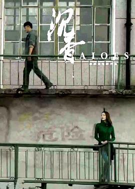 朱仲春 张岩 尹航 梁靖晨 李牧 周颖 王筱溪