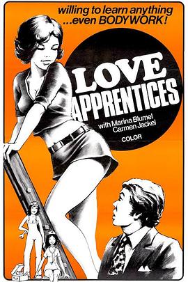 Marina Blümel,Astrid Boner,Hilde Brandt