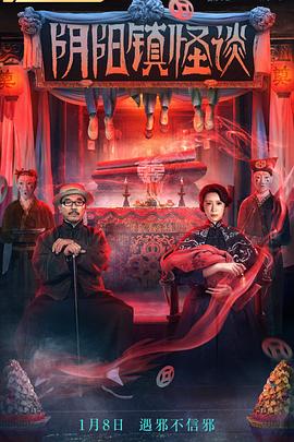 李立群 金巧巧 吴建飞 傅小爽 高成龙 王志鹏 李元元 曹雪