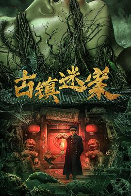 李抒航,张艺曦,郭金杰,周浩东