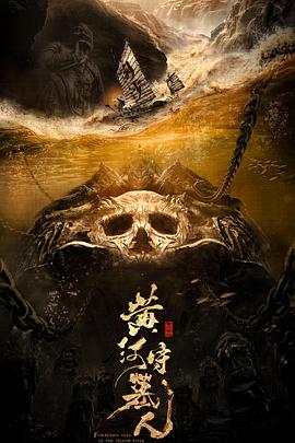 周澄奥 刘美彤 袁祥仁 赵亦骥 刘成龙 蔡沁芯 王恺杰 迪玛