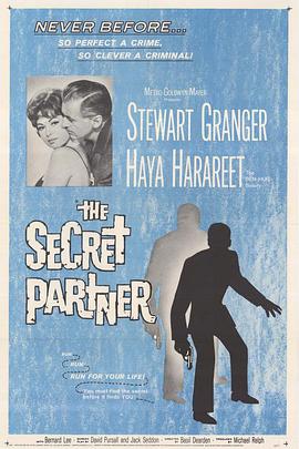 斯图尔特·格兰杰 哈雅·哈拉里特 伯纳德·李 休·伯登