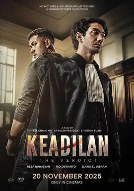 里罗·得万托,礼萨·拉哈迪安