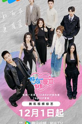 辜锐 徐铭璇 喻曼 张奕方 李晟睿 李子