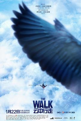 约瑟夫·高登-莱维特 本·金斯利 夏洛特·勒·邦 詹姆斯·戴