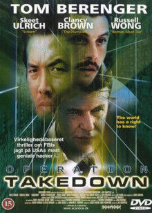 斯基特·乌尔里奇 王盛德 安吉拉·范泽斯通