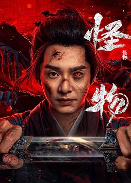 刘智扬,温茉言,李楷文,张雅梦,叶开