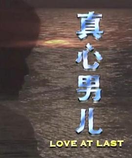 王沺裁,俞宏荣,黄嫊芳