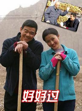 李琦 李晓强 东靖川 张莉 张婷 袁伟博 李艾