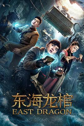 林枫烨 付赫安琪