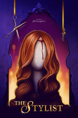 布瑞亚·格兰特 娜嘉拉·汤森德 Laura Kirk Kyl