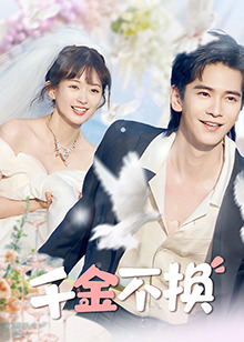 常斌 / 李澳 / 张心怡