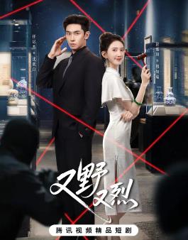 任运杰 彭雅琦 张沙沙