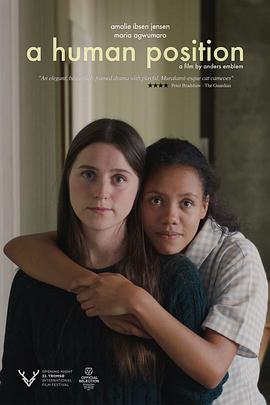 Amalie Ibsen Jensen Maria Agwu