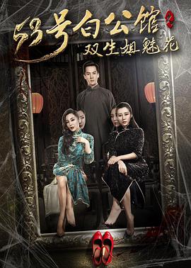 付然 余洺轩 李彦