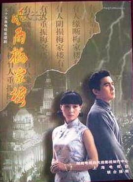 施大生,李艳秋,王宇,黄河,李兰,潘晓莉