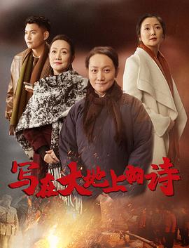 兰岚,陈嫣嫣,王大鑫,黄冠盈,张艾佳,黄姿婷,翟宇轩